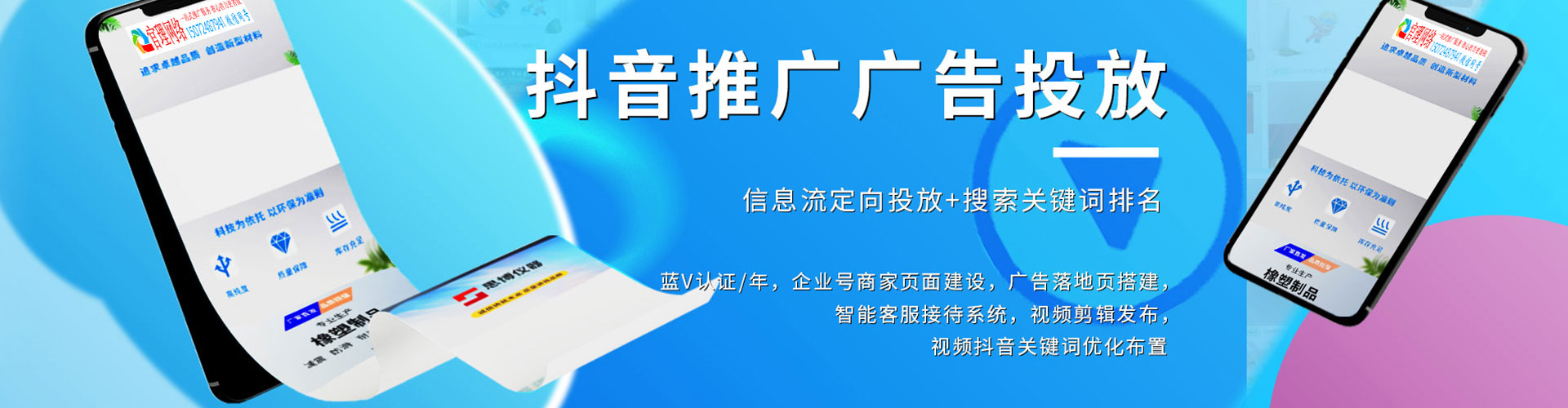 陵城百度充值返点
